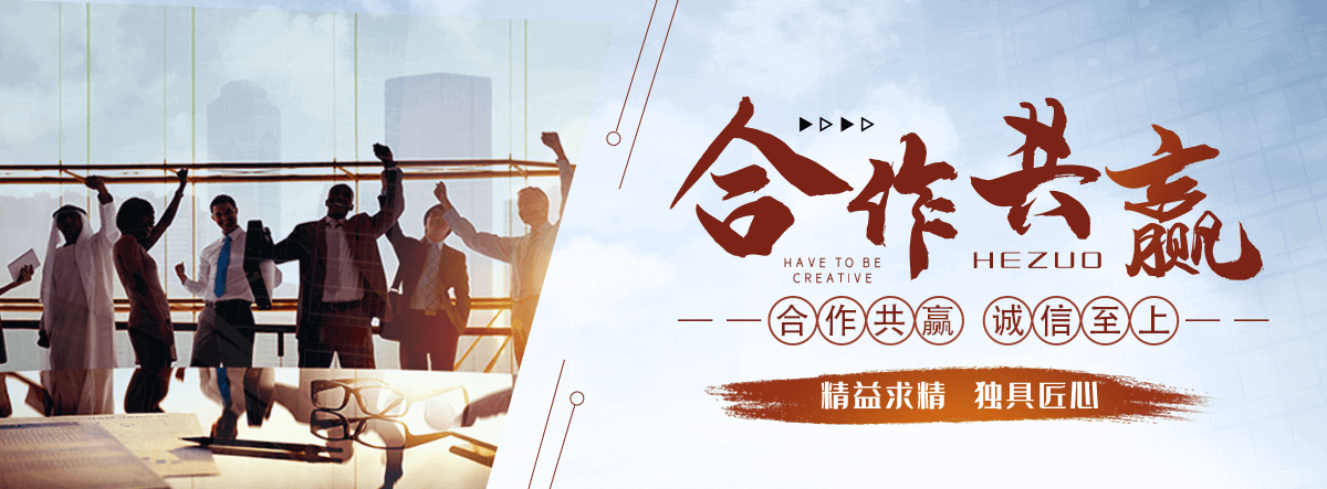 晋城豆包优化排名