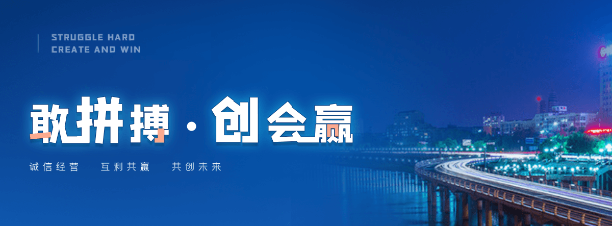 晋城豆包获客